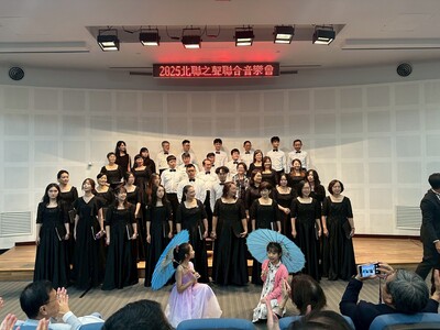 LINE_ALBUM_20251109北聯之聲聯合音樂會_251111_24圖片