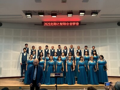 LINE_ALBUM_20251109北聯之聲聯合音樂會_251111_13圖片
