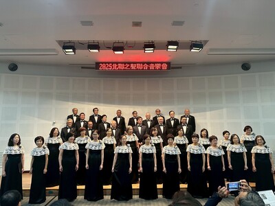 LINE_ALBUM_20251109北聯之聲聯合音樂會_251111_18圖片