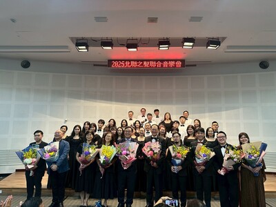 LINE_ALBUM_20251109北聯之聲聯合音樂會_251111_10圖片