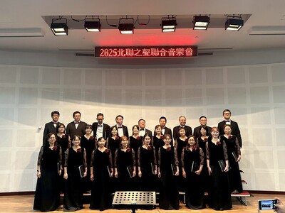 LINE_ALBUM_20251109北聯之聲聯合音樂會_251111_20圖片