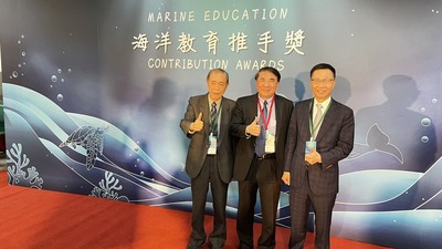 S__34619411_0圖片