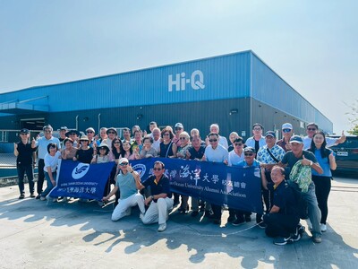 20251002--72週年校慶傑出校友企業參訪活動