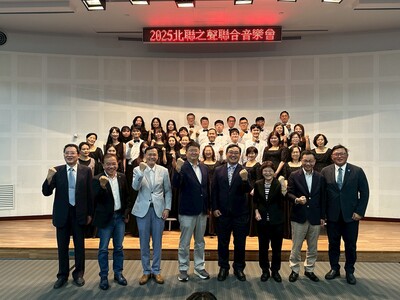 20251109--北聯之聲四校聯合音樂會《樂動拾光》